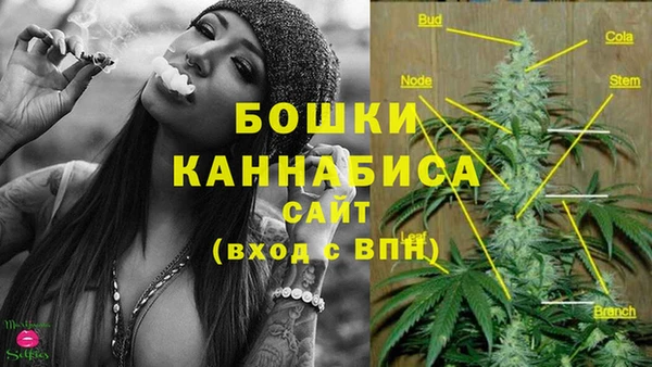 мескалин Нефтекумск