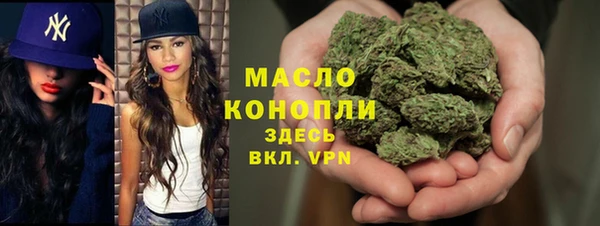 крисы Наволоки