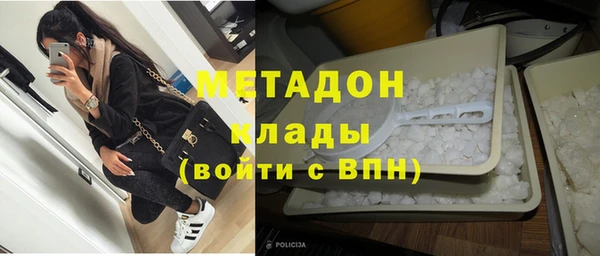 крисы Наволоки