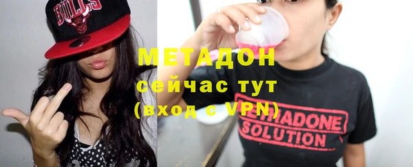 гашик Навашино