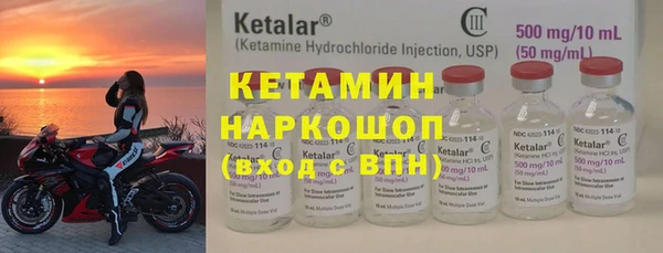 спиды Нея