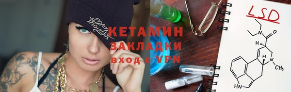 гашик Навашино