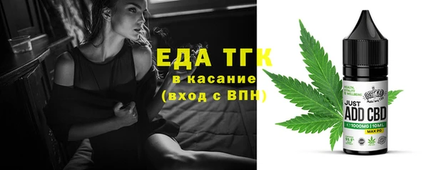 спиды Нея