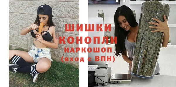 спиды Нея