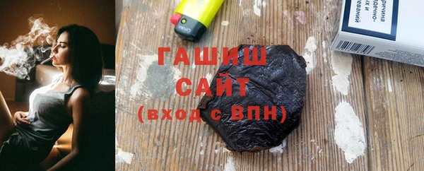 гашик Надым