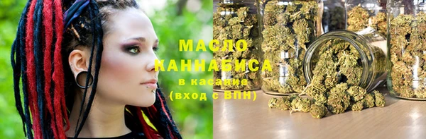 спиды Нея