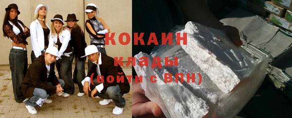 гашик Надым