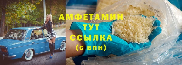 крисы Наволоки