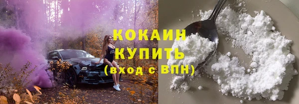 спиды Нея
