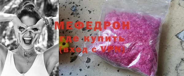 твердый Аша