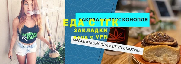 MDMA Premium VHQ Ахтубинск