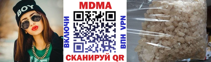 kraken зеркало Лысково МДМА crystal