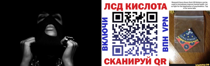 закладки  Лысково  Марки NBOMe 1,5мг 